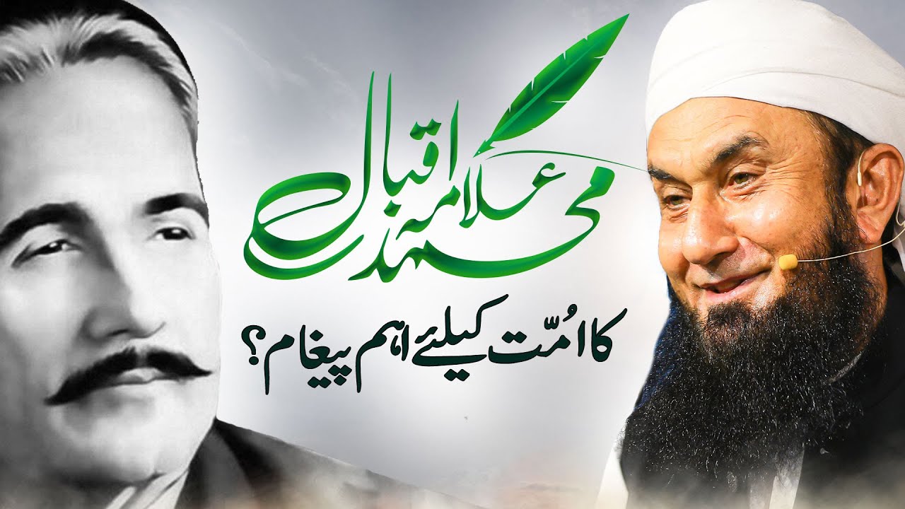 ایکسپریس اردو: شہرِ عورت کی داستانِ غم اور امید ایکسپریس اردو: شہرِ عورت کی داستانِ غم اور امید