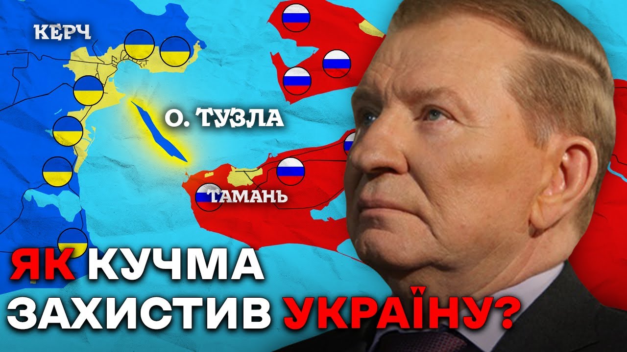 Азербайджан Та ВВС: Конфлікт Навколо Бакинського Офісу Азербайджан Та ВВС: Конфлікт Навколо Бакинського Офісу