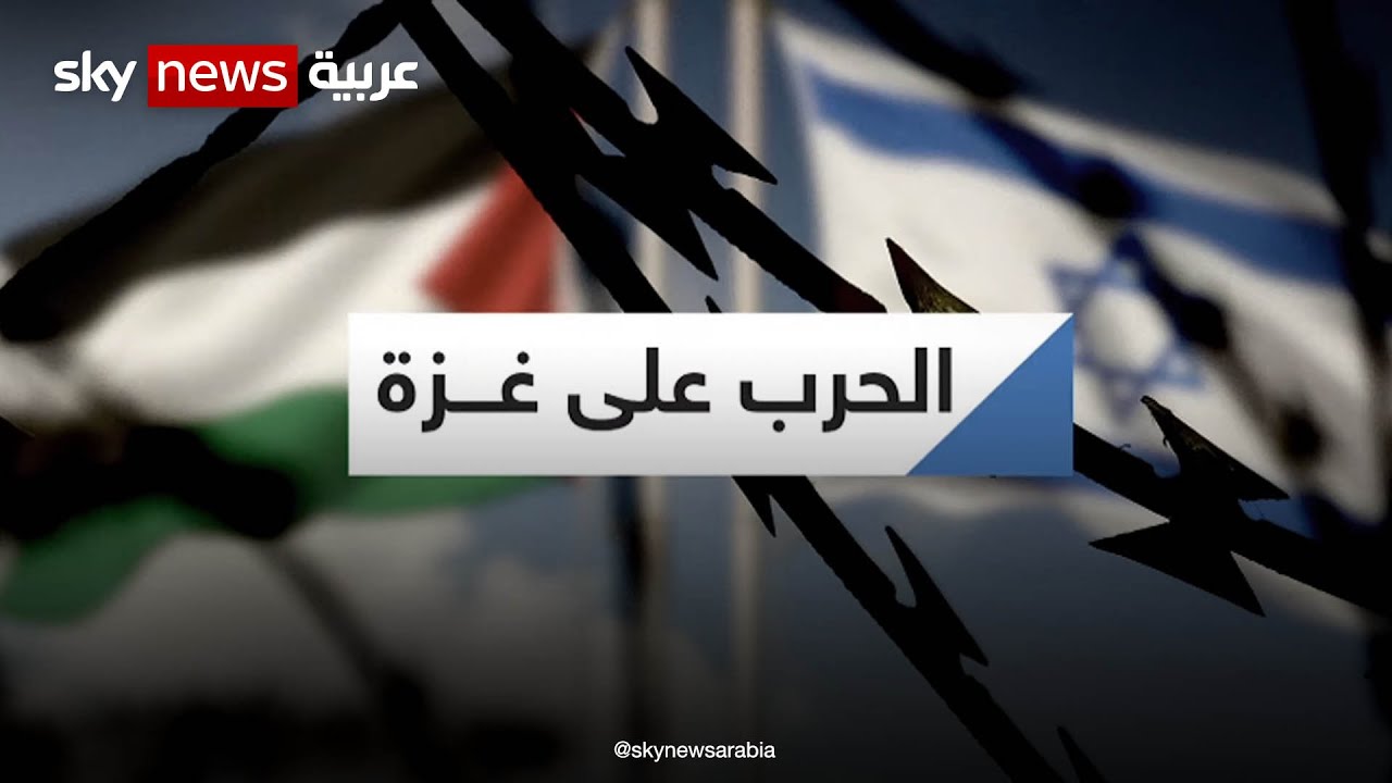 أزمة حطب الحرب: تداعيات الصراع الطويل على الشعوب أزمة حطب الحرب: تداعيات الصراع الطويل على الشعوب