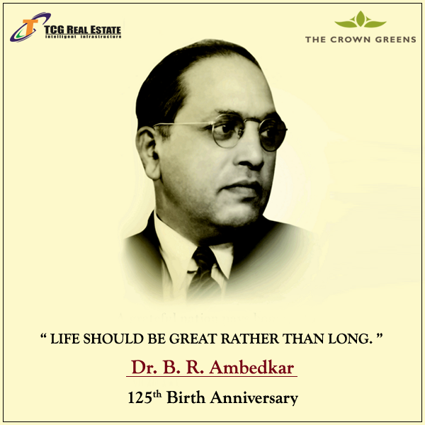 B.R. Ambedkar And The Indian Constitution: The Story Of Kanika House B.R. Ambedkar And The Indian Constitution: The Story Of Kanika House
