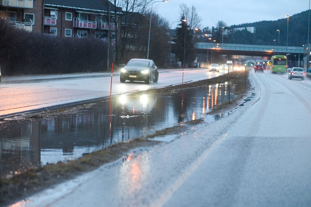 Badedag? Sjekk Værmeldingen Og Vanntemperaturen Først! Badedag? Sjekk Værmeldingen Og Vanntemperaturen Først!