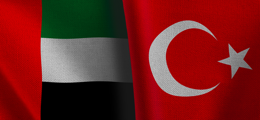 BAE Ve Orta Afrika Cumhuriyeti Arasında Yeni Ticaret Anlaşması BAE Ve Orta Afrika Cumhuriyeti Arasında Yeni Ticaret Anlaşması
