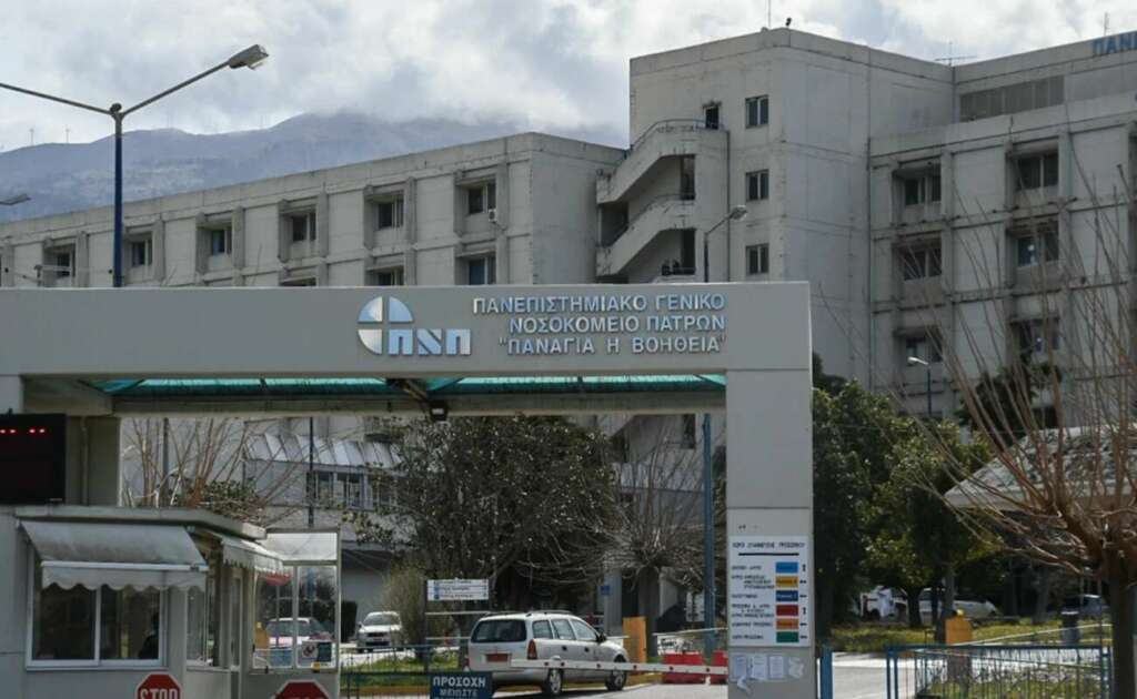 Βαγγέλης Γιακουμάκης: Η Τραγωδία Του 20χρονου, Το Bullying Και Οι Βασανισμοί Βαγγέλης Γιακουμάκης: Η Τραγωδία Του 20χρονου, Το Bullying Και Οι Βασανισμοί