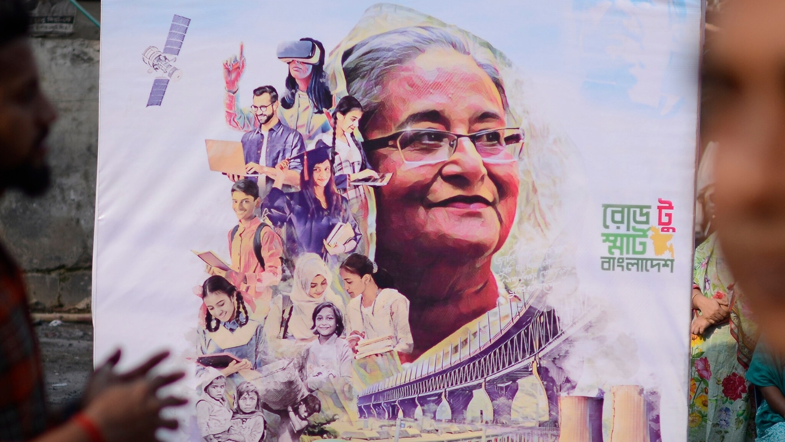 Bangladesh Election Body Bars Sheikh Hasina's Party Bangladesh Election Body Bars Sheikh Hasina's Party