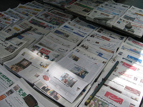 Bangladeshinfo.com: The Ultimate Resource For Bangladesh Information Bangladeshinfo.com: The Ultimate Resource For Bangladesh Information
