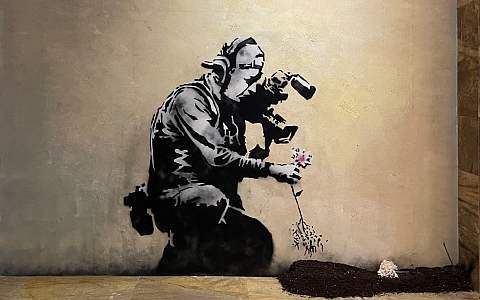 Banksy's Art: A Dubai Premiere Banksy's Art: A Dubai Premiere