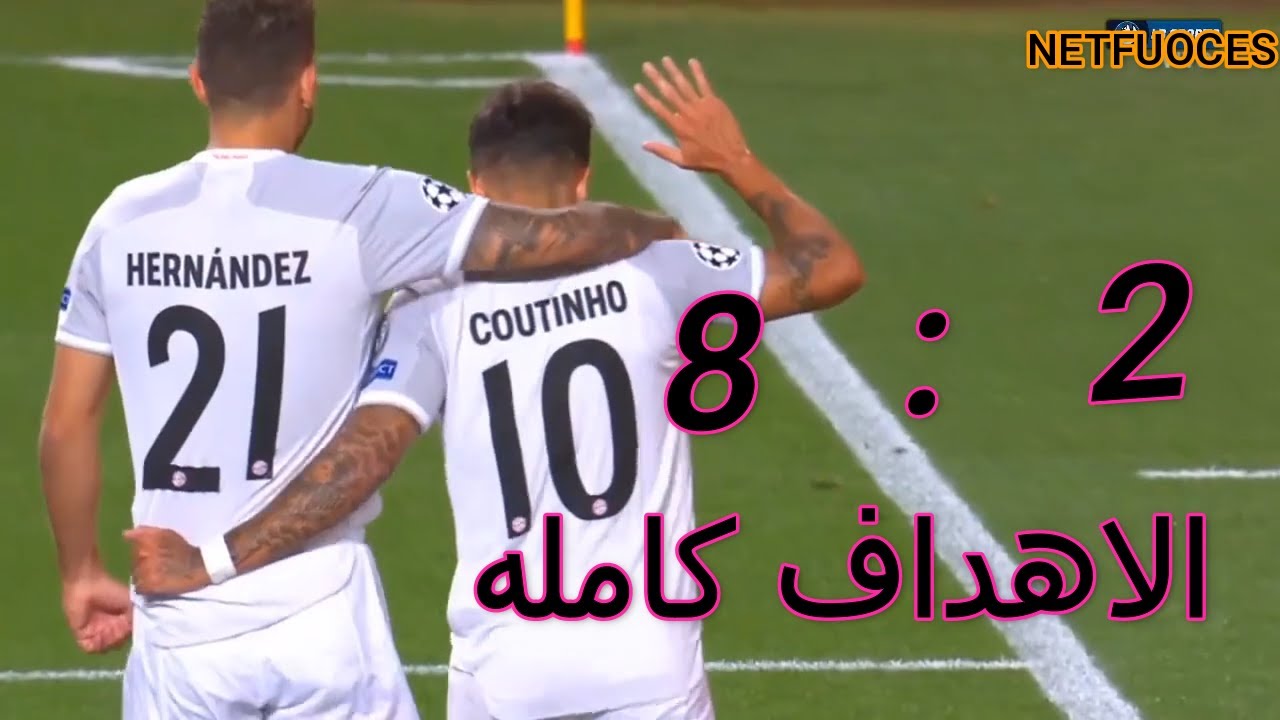 بايرن ميونخ وبرشلونة: سباق محموم نحو التعاقد مع لاعب جديد بايرن ميونخ وبرشلونة: سباق محموم نحو التعاقد مع لاعب جديد