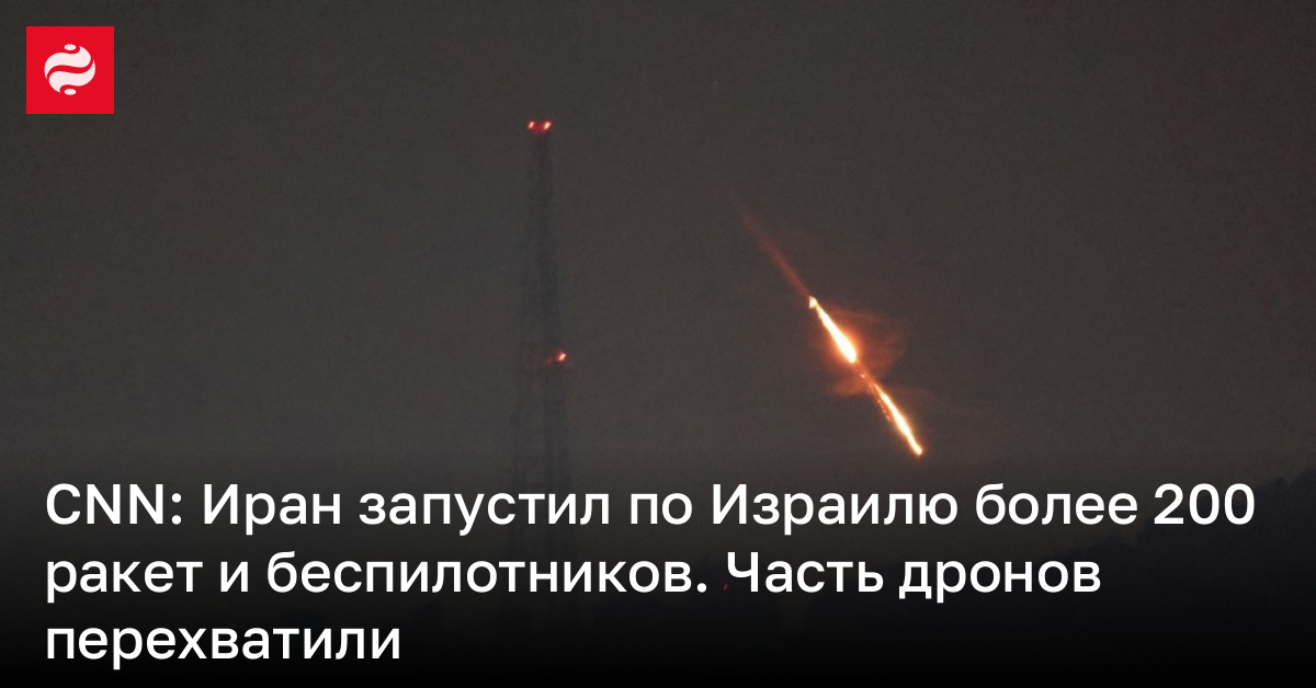 Более 200 Ракет И Дронов: Масштабная Атака России На Украину Более 200 Ракет И Дронов: Масштабная Атака России На Украину