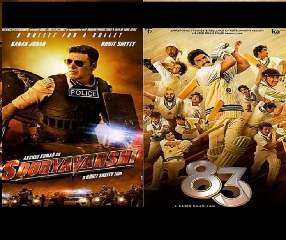 Bollywood's Costly Failures: When Big Budget Films Didn't Even Earn A Crore Bollywood's Costly Failures: When Big Budget Films Didn't Even Earn A Crore