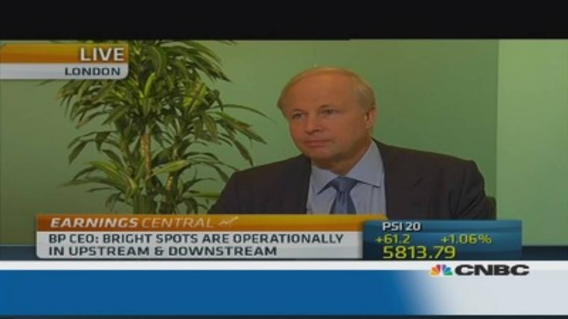 BP Valuation To Double? CEO Denies US Listing Plans, Says FT BP Valuation To Double? CEO Denies US Listing Plans, Says FT