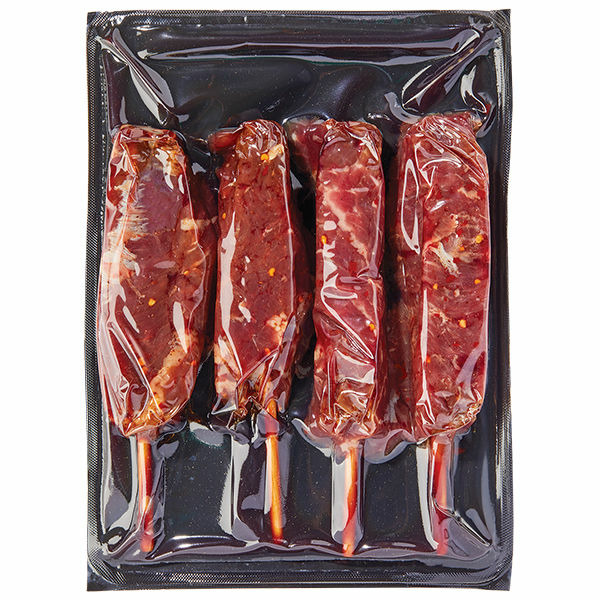 Braised Beef Recall At Wegmans: Your Next Steps Braised Beef Recall At Wegmans: Your Next Steps