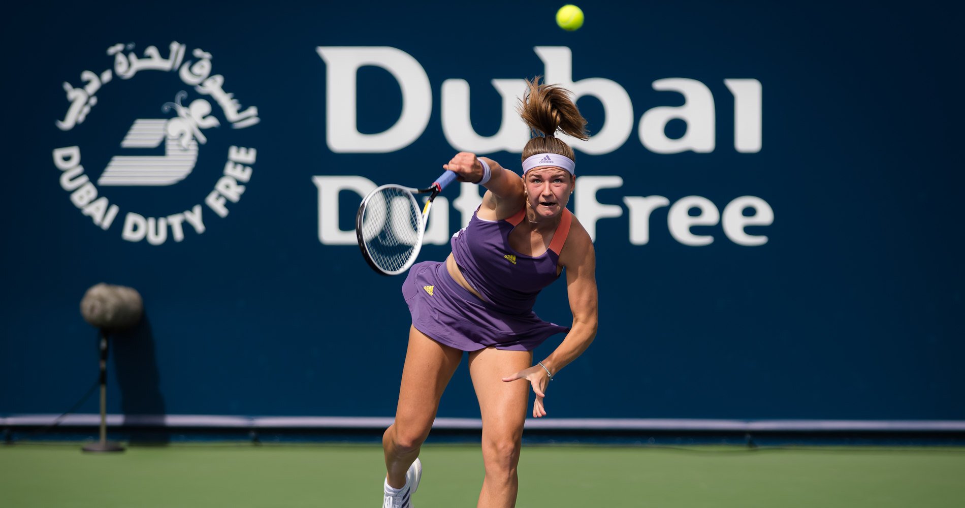 British No. 2 Raducanu Loses To Muchova In Dubai British No. 2 Raducanu Loses To Muchova In Dubai