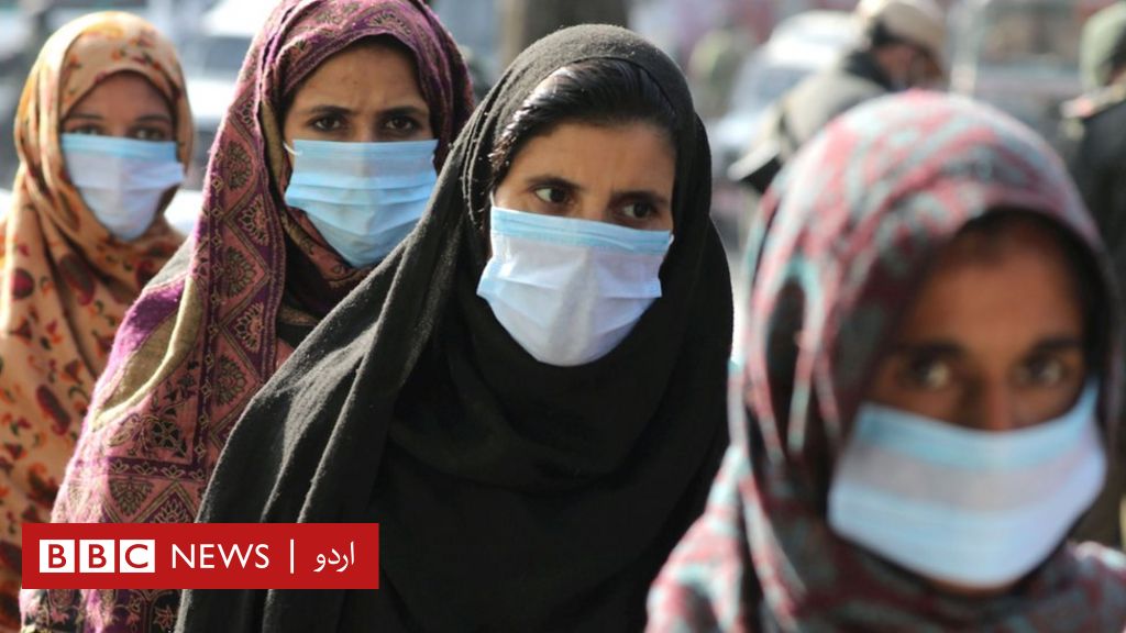 برطانوی حکومت کو کشمیر کے مسئلے سے متعلق ایک درخواست برطانوی حکومت کو کشمیر کے مسئلے سے متعلق ایک درخواست