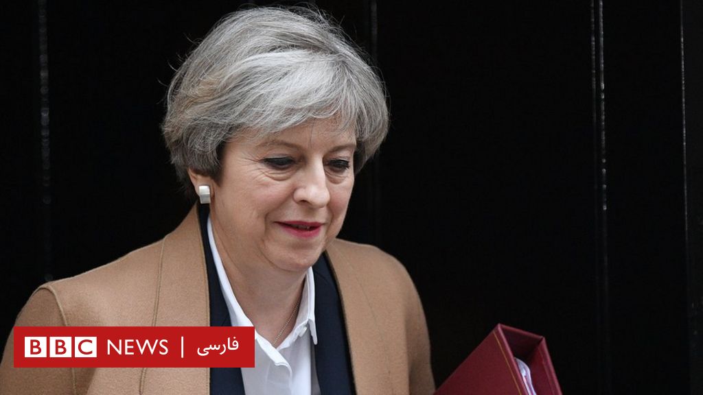 برطانوی وزیر اعظم کو کشمیر کے تنازعے سے متعلق ایک درخواست پیش کی گئی