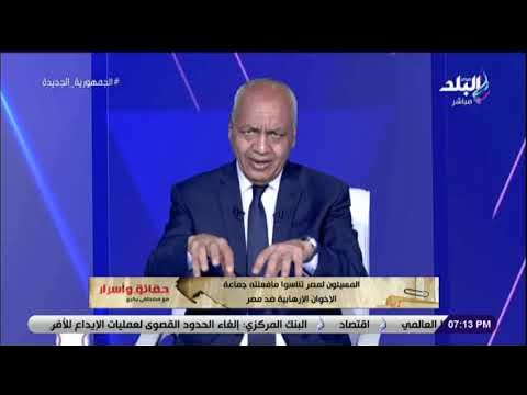 بوليساريو تعتقل طيارًا أجنبيًا: تفاصيل الواقعة بوليساريو تعتقل طيارًا أجنبيًا: تفاصيل الواقعة