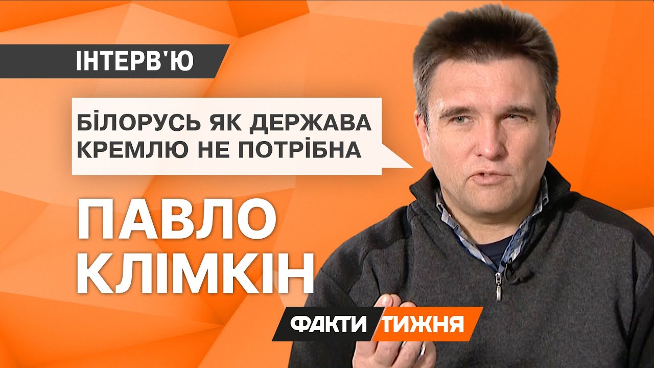 Чи Обдурить Путін Трампа? Прогнози Та Аналіз Чи Обдурить Путін Трампа? Прогнози Та Аналіз