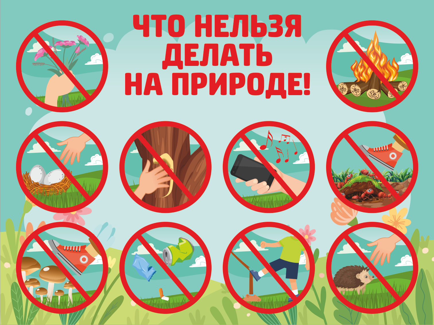 Чистый Понедельник 2025: Традиции, Что Можно И Нельзя, Как Поститься Чистый Понедельник 2025: Традиции, Что Можно И Нельзя, Как Поститься