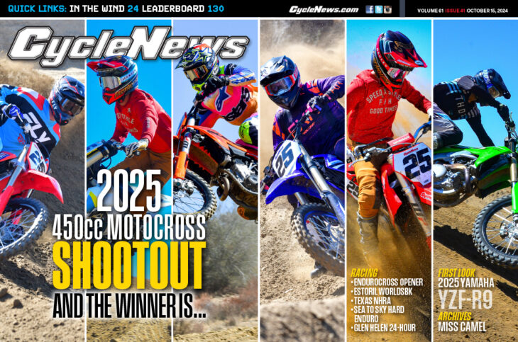 Cycle News Magazine 2025 Issue 17: The Must-Read Cycling Publication Cycle News Magazine 2025 Issue 17: The Must-Read Cycling Publication