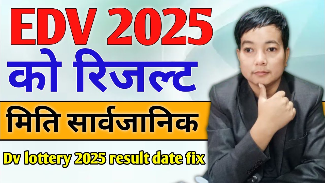 Daily Lotto Thursday 17 April 2025 Results Daily Lotto Thursday 17 April 2025 Results
