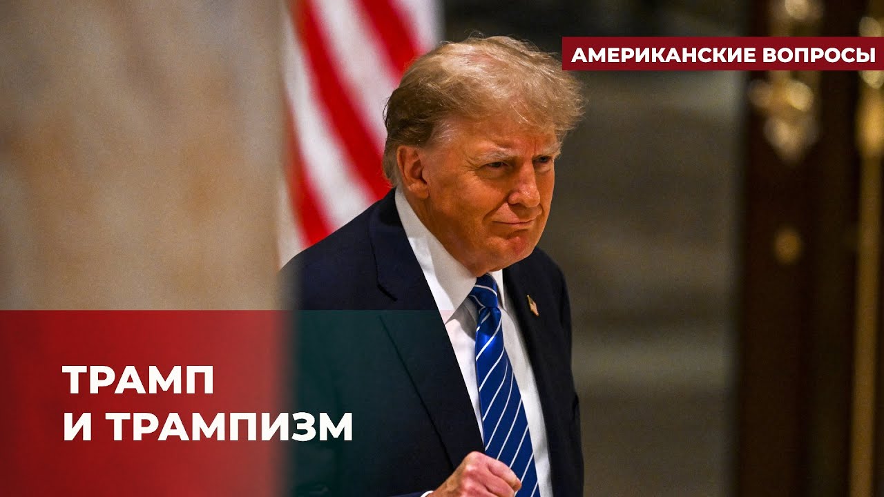 Дали Ќе Се Одржи Нов Разговор Меѓу Путин И Трамп? Песков Одговара. Дали Ќе Се Одржи Нов Разговор Меѓу Путин И Трамп? Песков Одговара.