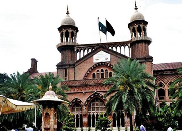 ضلعی عدالتوں اور لاہور ہائیکورٹ کے ججز کیلئے صحت کی انشورنس ضلعی عدالتوں اور لاہور ہائیکورٹ کے ججز کیلئے صحت کی انشورنس