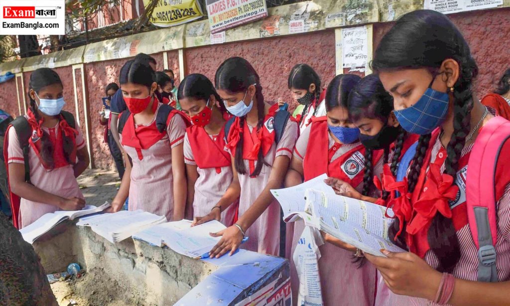 Download Madhyamik Result 2025 Merit List PDF Download Madhyamik Result 2025 Merit List PDF