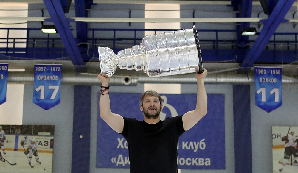 Dynamo Moscow President On Ovechkin's Advisor Role And Future In Management Dynamo Moscow President On Ovechkin's Advisor Role And Future In Management