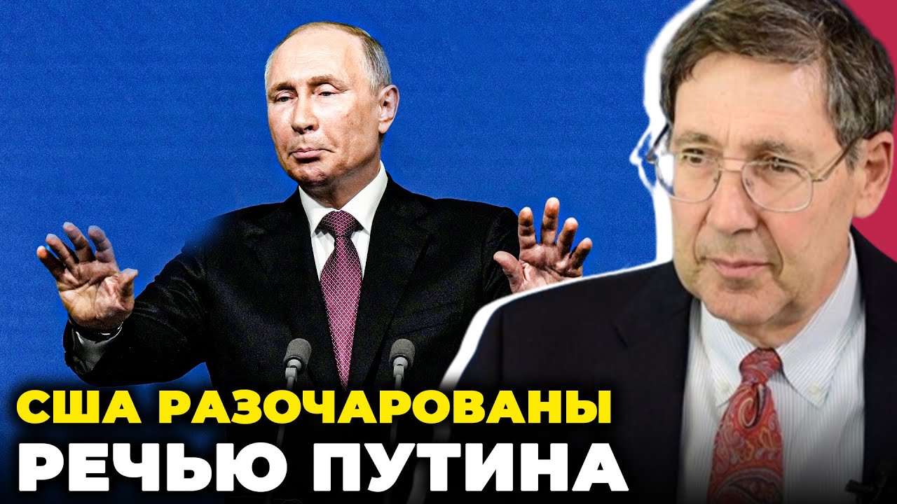 Джо Байден: Вартість Виступу Колишнього Президента США Джо Байден: Вартість Виступу Колишнього Президента США