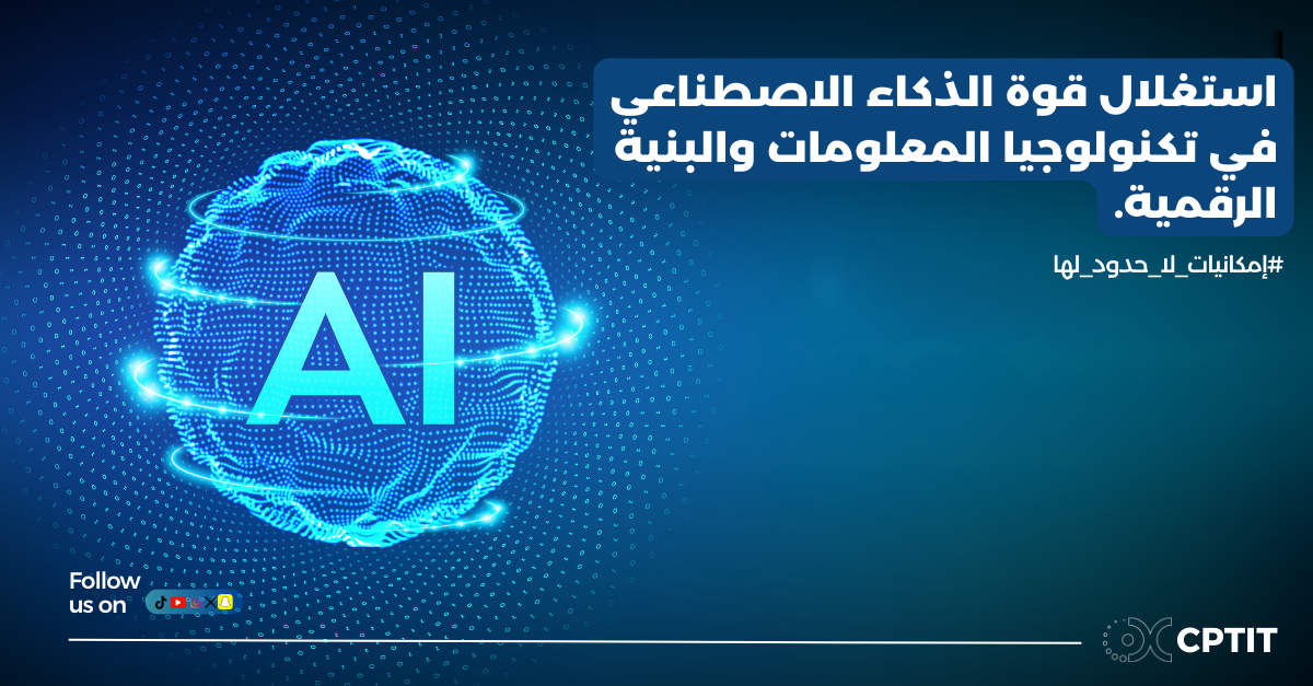 عالم أغاثا كريستي يعود بفضل الذكاء الاصطناعي: إمكانيات لا حدود لها عالم أغاثا كريستي يعود بفضل الذكاء الاصطناعي: إمكانيات لا حدود لها