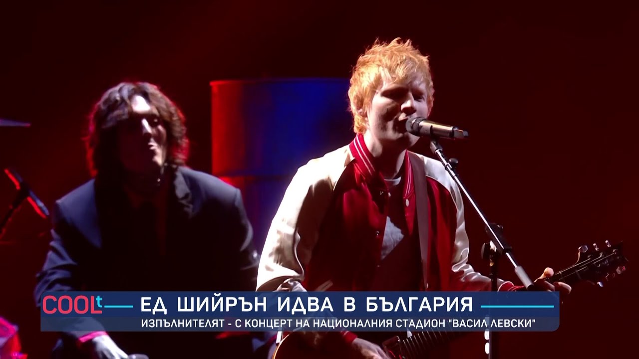 Ед Шийрън: Вдъхновението От Риана В Най-големите Му Хитове Ед Шийрън: Вдъхновението От Риана В Най-големите Му Хитове
