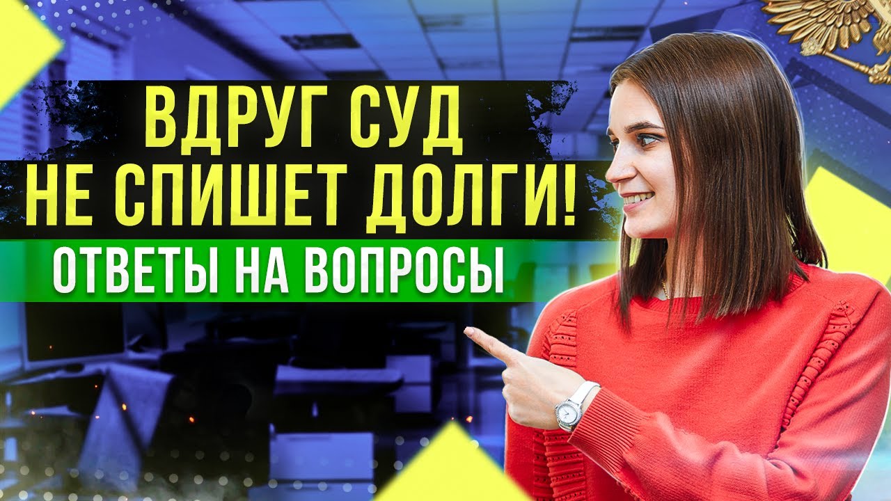Экономические Связи Туркменистана И Азербайджана: Вопросы Погашения Долгов Экономические Связи Туркменистана И Азербайджана: Вопросы Погашения Долгов