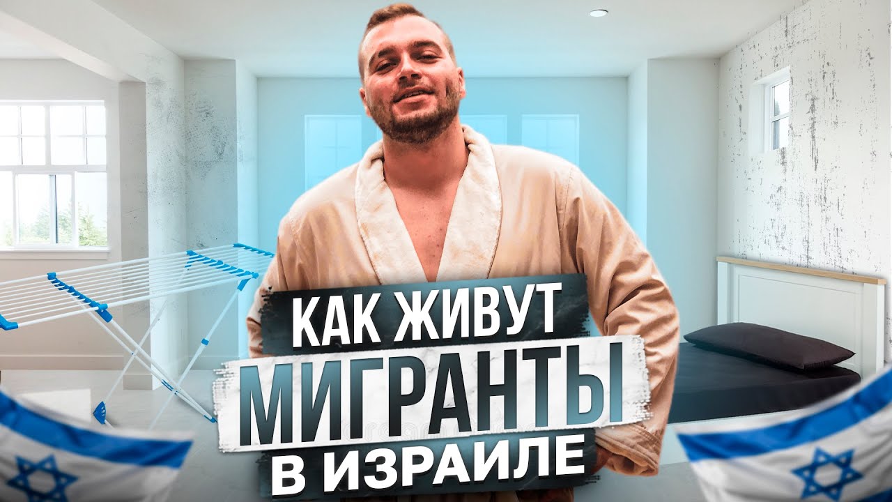 Экстренное Предупреждение МАДА: Экстремальные Погодные Условия В Израиле Экстренное Предупреждение МАДА: Экстремальные Погодные Условия В Израиле