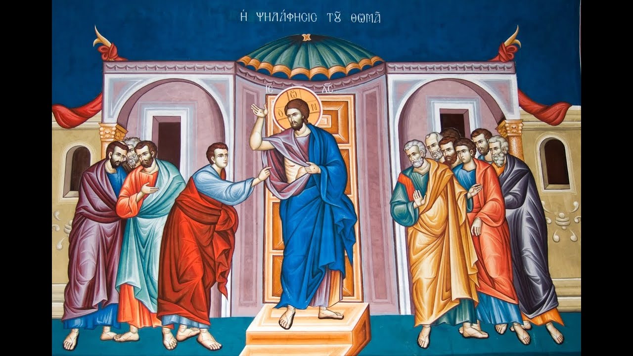 Εορτασμός Της Κυριακής Του Αντίπασχα Στα Ιεροσόλυμα: Οδηγός Προγραμματισμού Εορτασμός Της Κυριακής Του Αντίπασχα Στα Ιεροσόλυμα: Οδηγός Προγραμματισμού