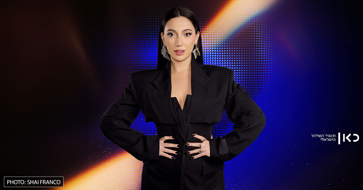 Eurovision 2024: Yuval Raphael's Improved Stage Presence Eurovision 2024: Yuval Raphael's Improved Stage Presence