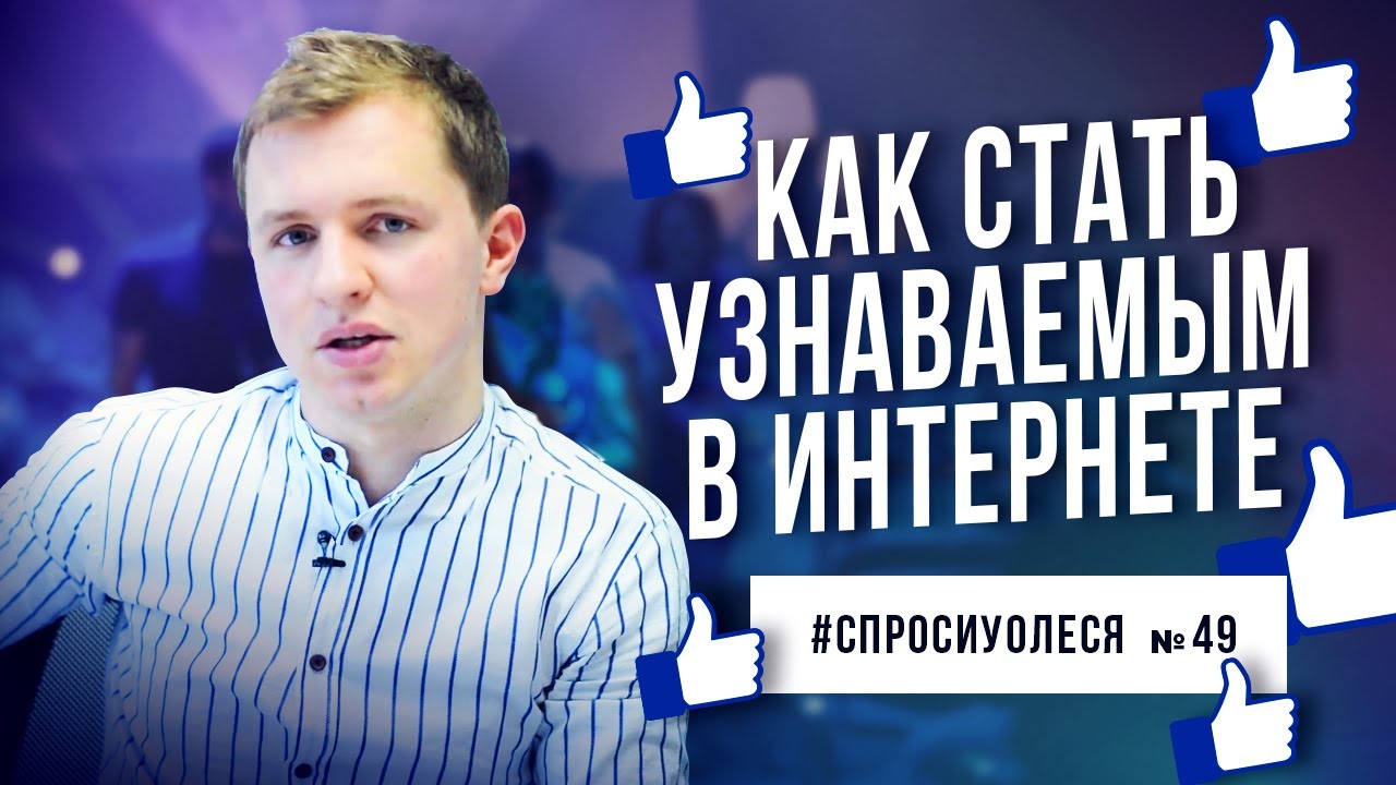 Евровидение 2013-2023: Куда Пропали Победители Конкурса? Евровидение 2013-2023: Куда Пропали Победители Конкурса?