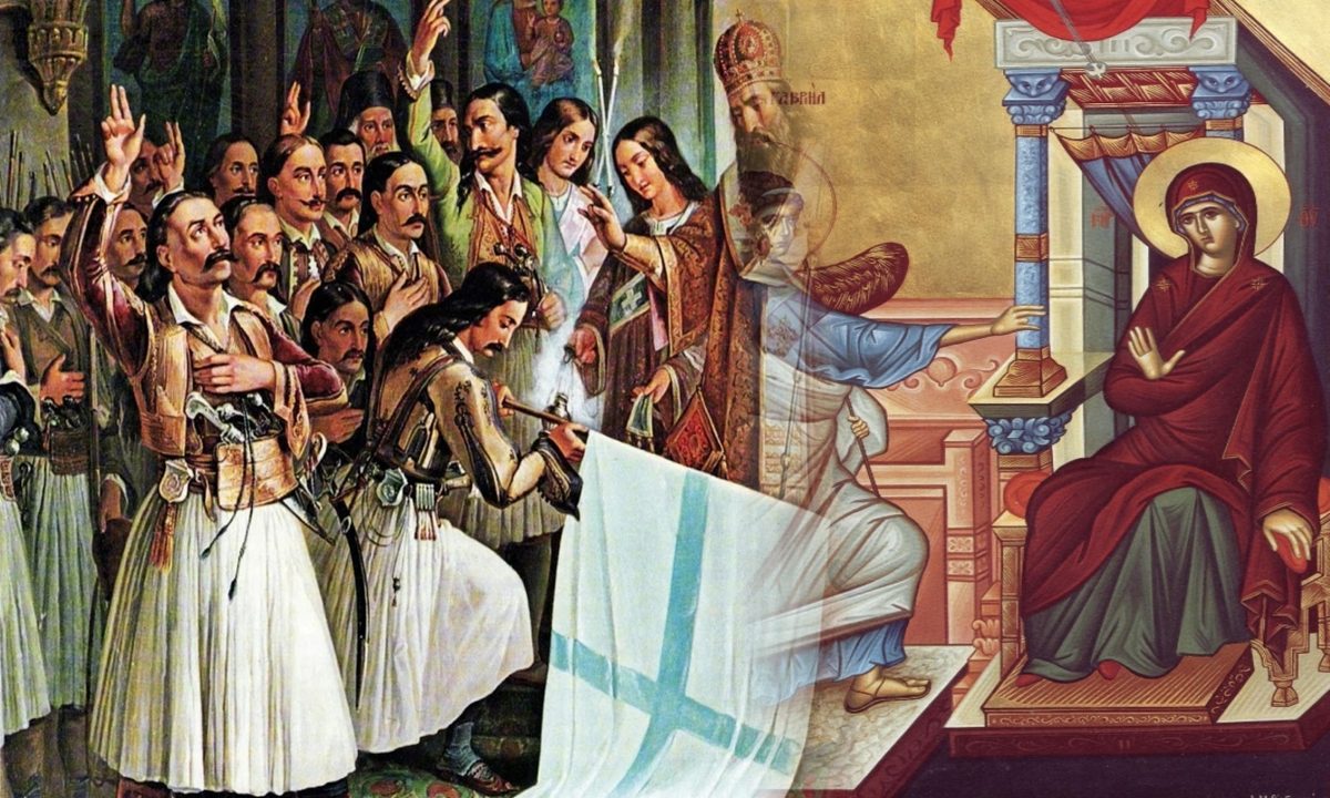 Ευαγγελισμός Της Θεοτόκου Στα Ιεροσόλυμα: Τόπος, Έθιμα Και Ιστορικό Σημασία Ευαγγελισμός Της Θεοτόκου Στα Ιεροσόλυμα: Τόπος, Έθιμα Και Ιστορικό Σημασία