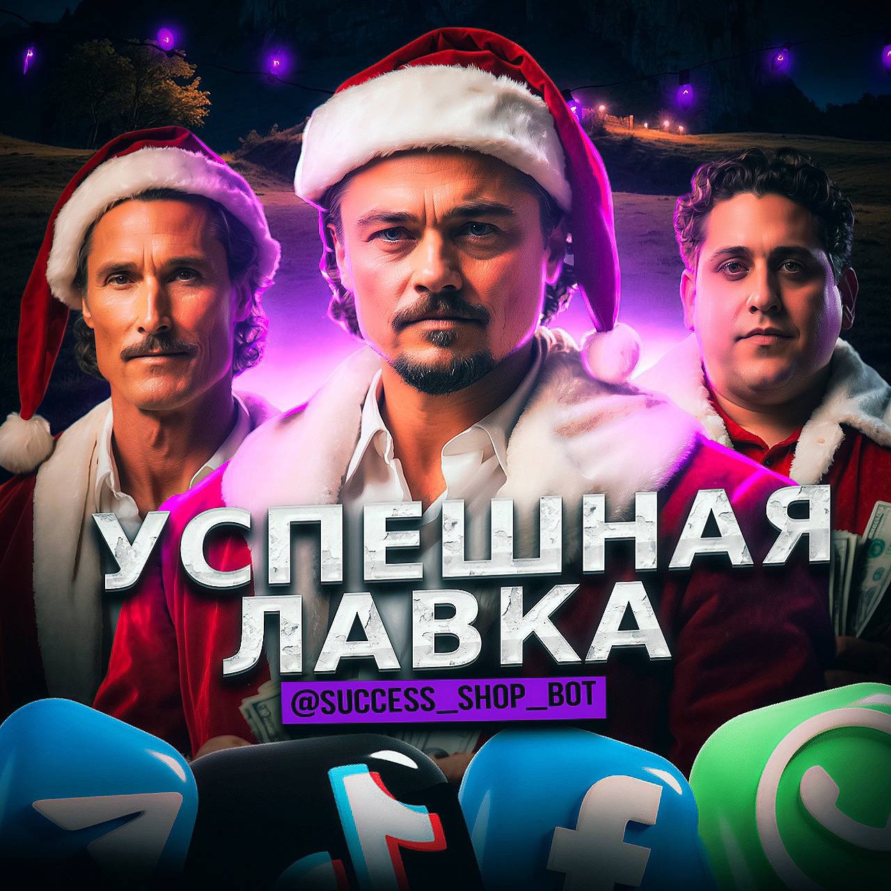 Фигурное Катание И Бизнес: Успешные Проекты Плющенко, Сихарулидзе И Кузнецовой Фигурное Катание И Бизнес: Успешные Проекты Плющенко, Сихарулидзе И Кузнецовой