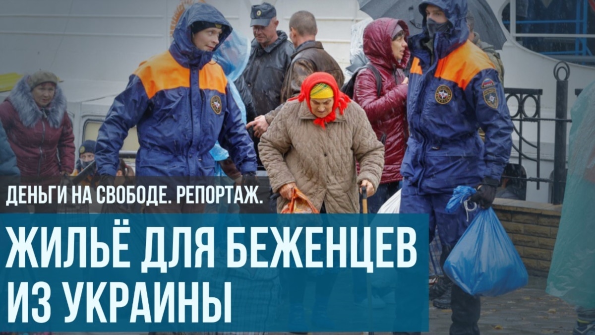 Финансирование Eutelsat Для Украины: Скрытая Роль Германии