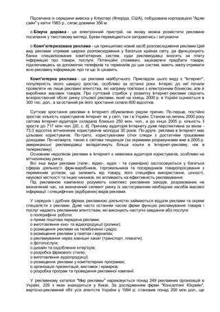 Фінансовий Рейтинг 2024: CreditKasa, Фінако, Укрфінжитло, Атлана І CreditPlus – Лідери За Доходами Фінансовий Рейтинг 2024: CreditKasa, Фінако, Укрфінжитло, Атлана І CreditPlus – Лідери За Доходами