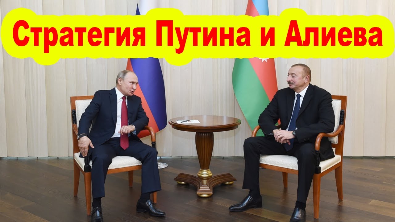 Франция И Алжир: Украинский Кризис И Угроза Союзническим Отношениям Франция И Алжир: Украинский Кризис И Угроза Союзническим Отношениям