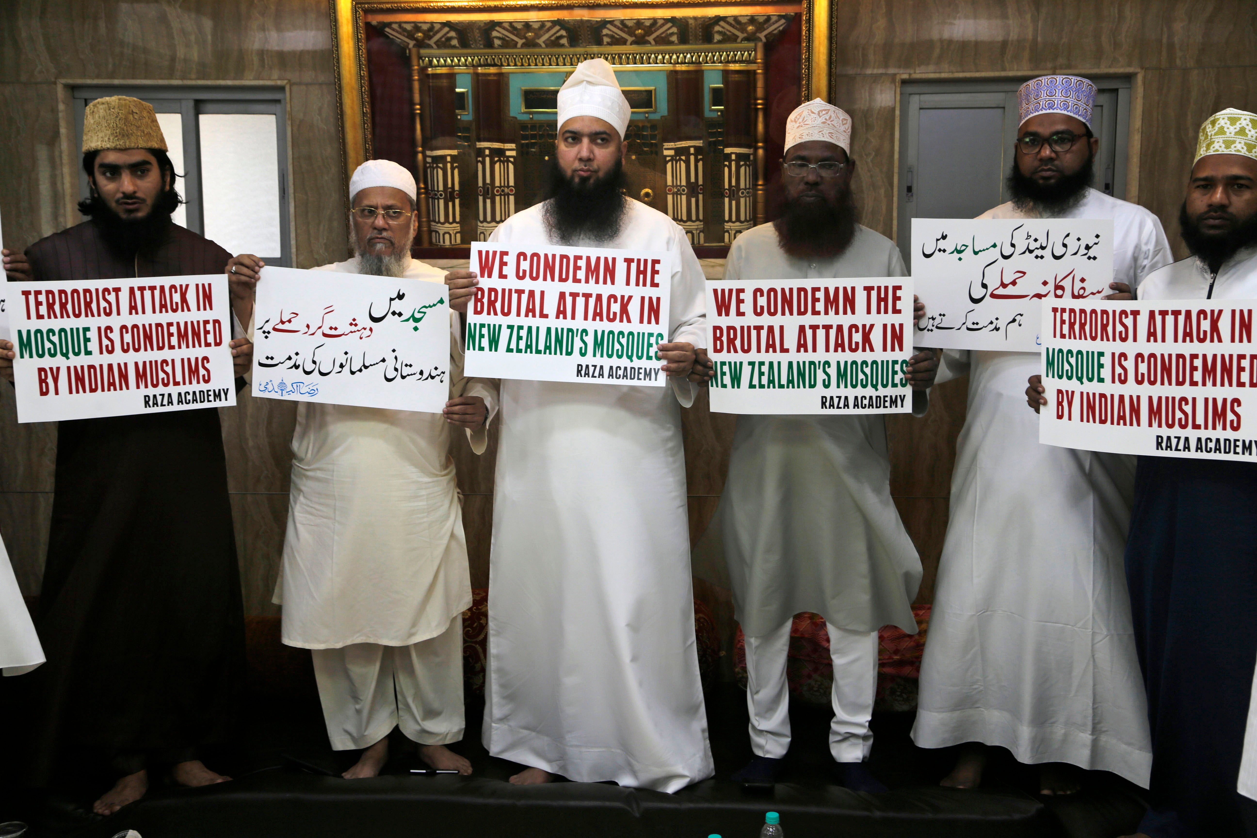 French Far-Left Seizes On Murder To Fuel Anti-Islamophobia Narrative French Far-Left Seizes On Murder To Fuel Anti-Islamophobia Narrative
