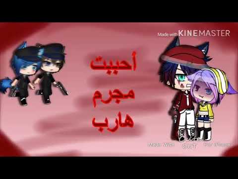 فرنسا: اكتشافات جديدة في قضية أشهر مجرم هارب قتل عائلته