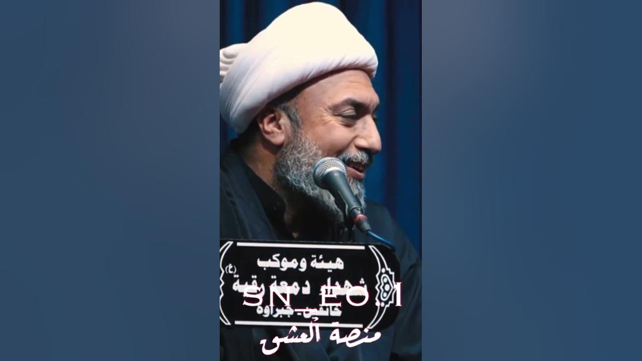 في ذكرى الاستقلال: تأملات حول قول في ذكرى الاستقلال: تأملات حول قول