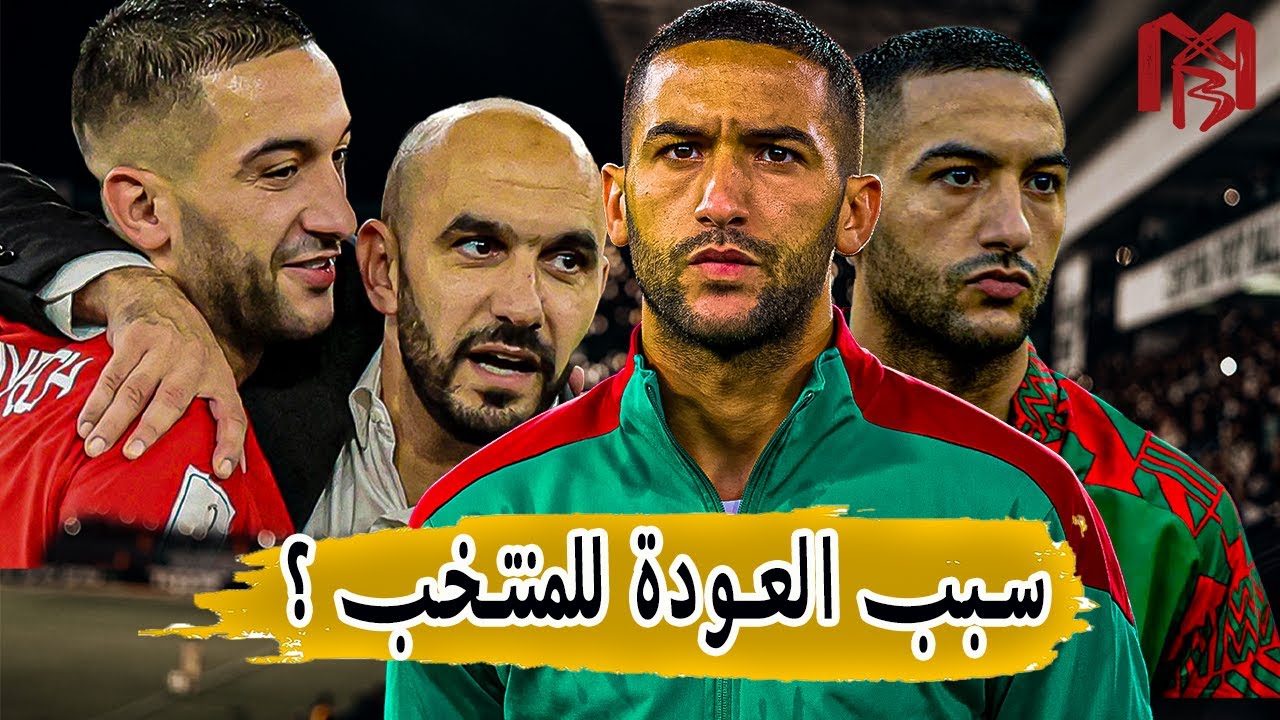 فيراتي في قطر: مقارنة بين أدائه مع الأهلي والعربي فيراتي في قطر: مقارنة بين أدائه مع الأهلي والعربي