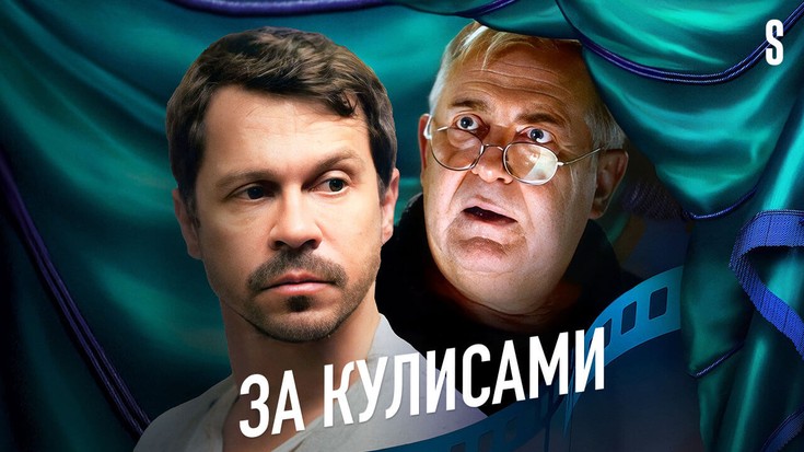 «Гараж» Рязанова: За Кулисами Сатиры, Месть Мягкову И Роль Брежнева «Гараж» Рязанова: За Кулисами Сатиры, Месть Мягкову И Роль Брежнева