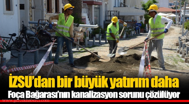 Gazze'nin Kanalizasyon Sorunu: Anadolu Ajansı Detaylarıyla Ele Alıyor Gazze'nin Kanalizasyon Sorunu: Anadolu Ajansı Detaylarıyla Ele Alıyor