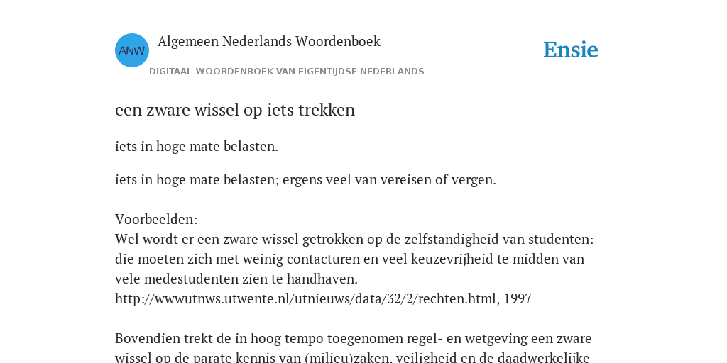 GeenStijl: Definitie Van Een Zware Auto Volgens De Media GeenStijl: Definitie Van Een Zware Auto Volgens De Media