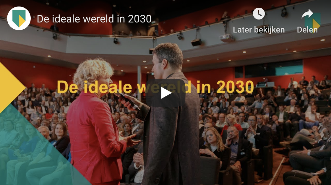 GeenStijl En ABN Amro: Tegenstrijdige Visies Op De Nederlandse Woningmarkt. GeenStijl En ABN Amro: Tegenstrijdige Visies Op De Nederlandse Woningmarkt.