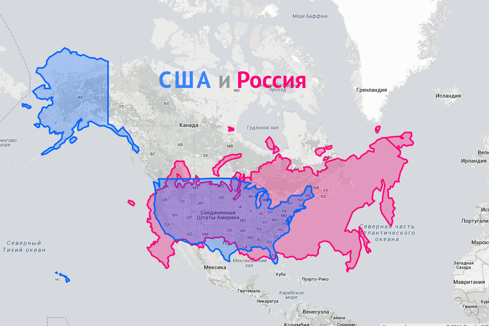 Геополитика: США Против Европы — Сравнение Стратегий Геополитика: США Против Европы — Сравнение Стратегий