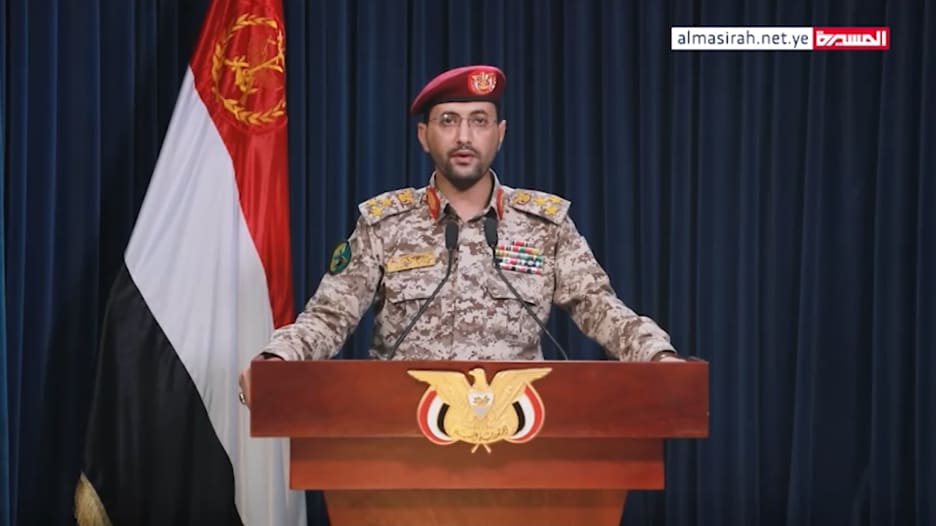 غزة والحصار: تحليل لهجوم إسرائيل على سفينة أسطول الحرية غزة والحصار: تحليل لهجوم إسرائيل على سفينة أسطول الحرية